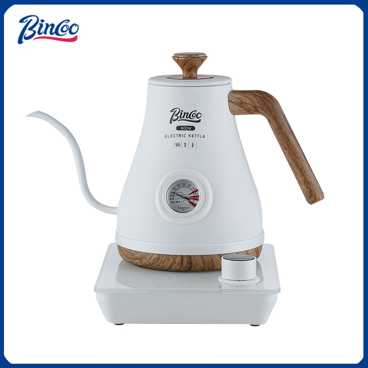Electric Kettle Temperature Control - Bincoo Hand Brewed Coffee Pot Intelligent