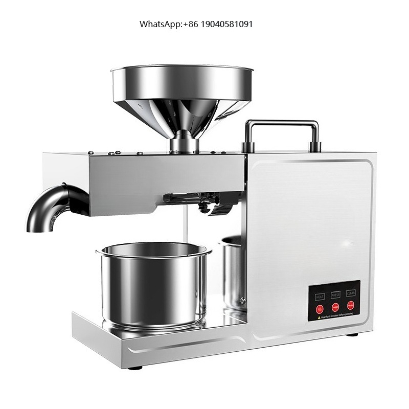 B03 Home Oil Press Small Stain - Kitchen Appliances recension och pris