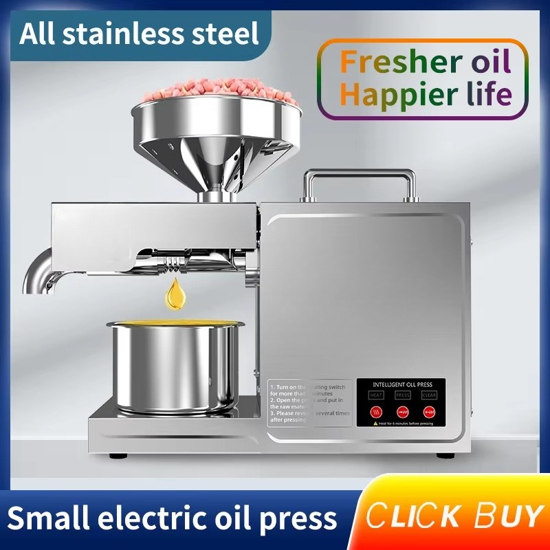 B03 Home Oil Press Small Stain - Kitchen Appliances recension och pris