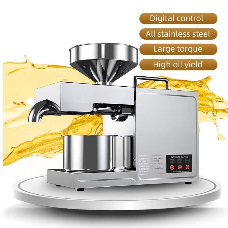 B03 Home Oil Press Small Stain - Kitchen Appliances recension och pris