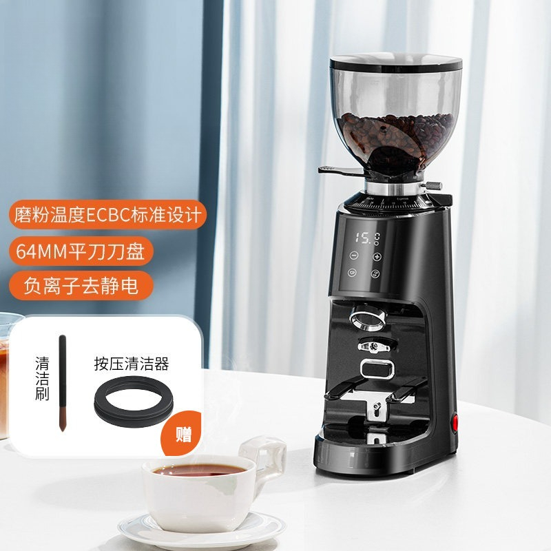 Coffee Grinder Quantitative  E - Coffee Bean Grinder Electric recension och pris