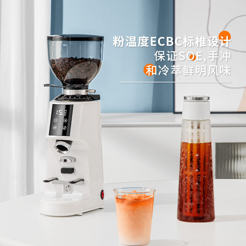 Coffee Grinder Quantitative  E - Coffee Bean Grinder Electric recension och pris