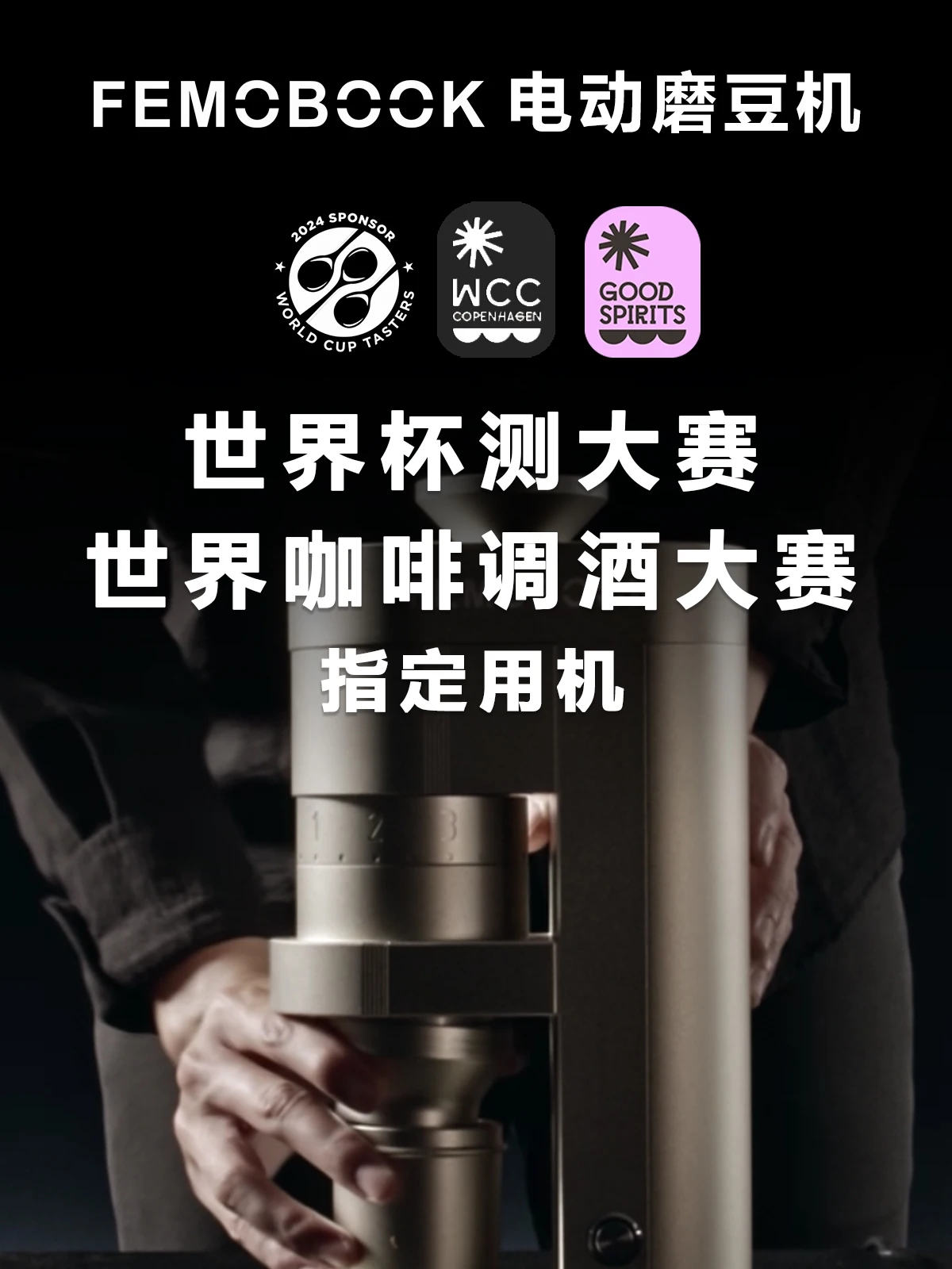 FEMOOK A5 electric coffee grin - Coffee Bean Grinder Electric recension och pris